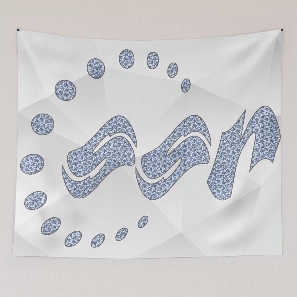 Item preview, SSH – Minimalist Tech Design, Retro art design designed and sold by GraphixKing999.