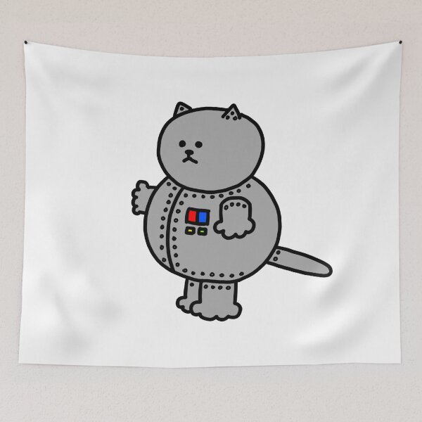 Item preview, Cat robot designed and sold by superbaechoo.