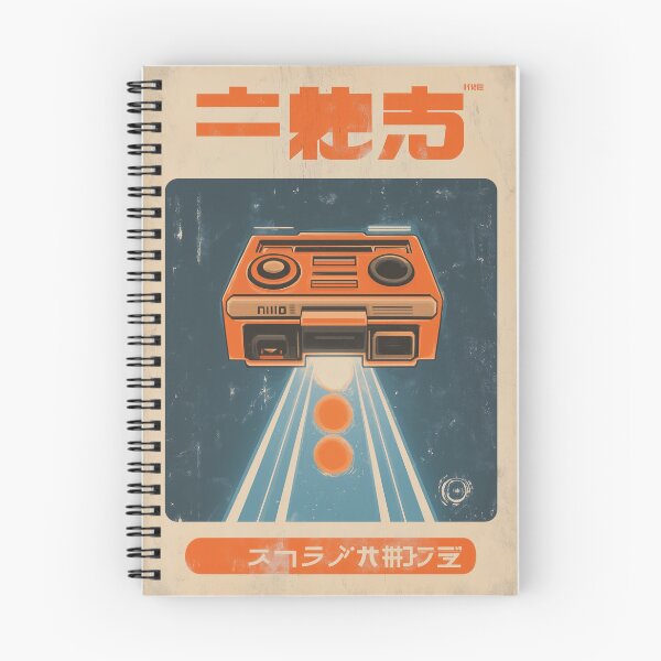 Item preview, Vintage 1980s Shooter Style  Video Game Box Art designed and sold by [EverNever] Creative Gear Alternatives.