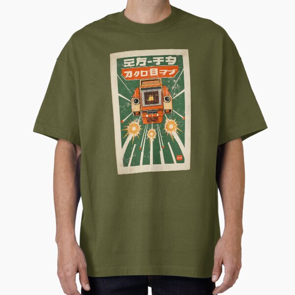 Item preview, Vintage 1980s Shooter Style Video Game Box Art 5 designed and sold by [EverNever] Creative Gear Alternatives.