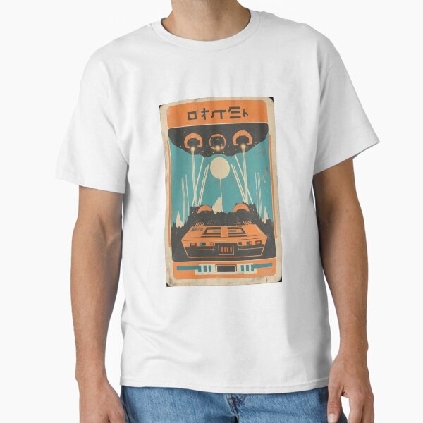 Item preview, Vintage 1980s Shooter Style Video Game Box Art 7 designed and sold by [EverNever] Creative Gear Alternatives.