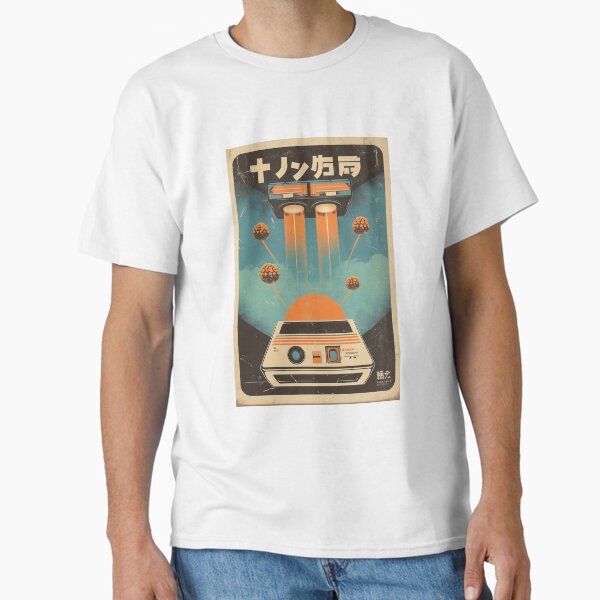 Item preview, Vintage 1980s Shooter Style  Video Game Box Art 8 designed and sold by [EverNever] Creative Gear Alternatives.