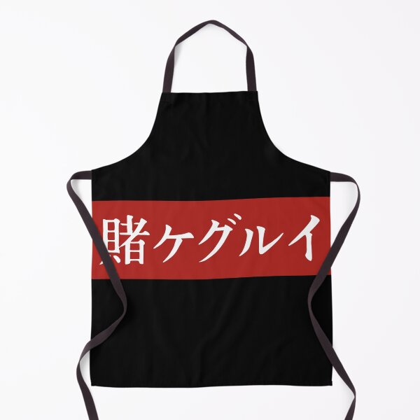 Item preview, Kakegurui designed and sold by Solem.