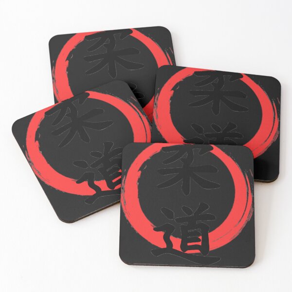 Item preview, Elegant Judo designed and sold by ryleypdsher.