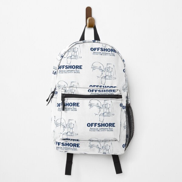 Item preview, Offshore because someone has to do the dirty work designed and sold by Peerless-Prime.