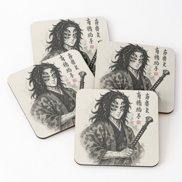 Item preview, Samurai Warrior designed and sold by zoecreatiwe.