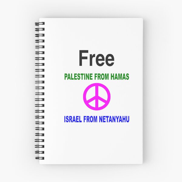 Item preview, Free Palestine from Hamas Free Israel from Netanyahu designed and sold by germsarty.