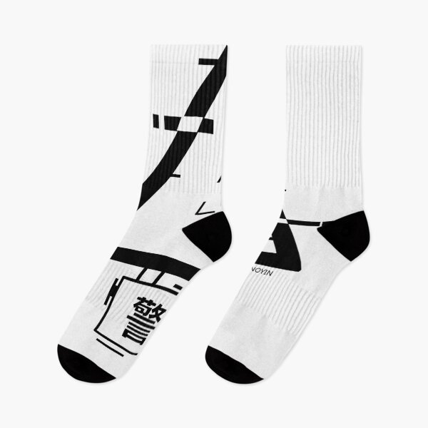 Item preview, WARNING // designed and sold by Sono-wave.