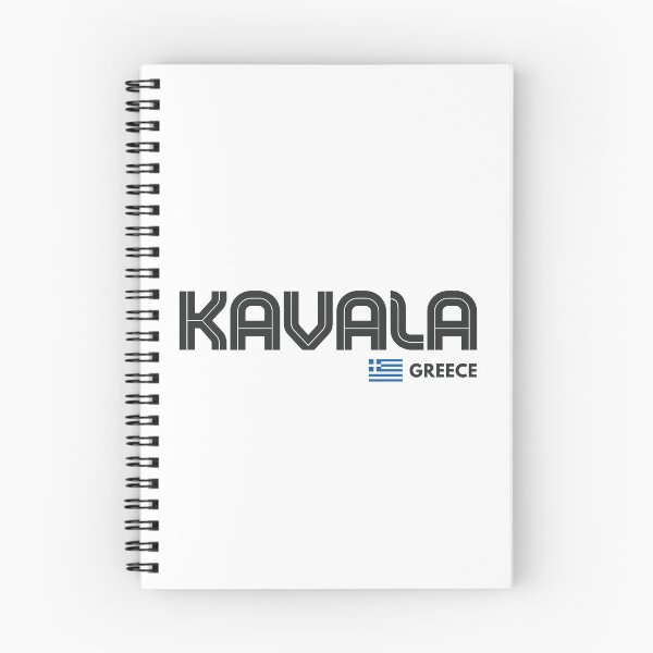 Item preview, Kavala - Greece designed and sold by Sketch-Shack.