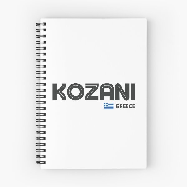 Item preview, Kozani - Greece designed and sold by Sketch-Shack.