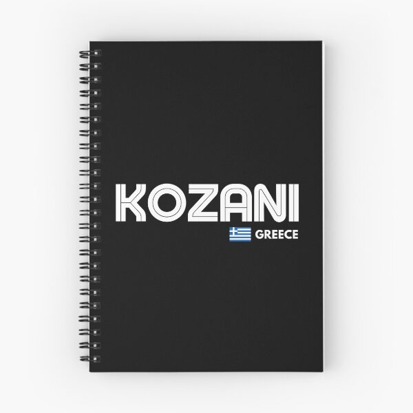 Item preview, Kozani - Greece designed and sold by Sketch-Shack.