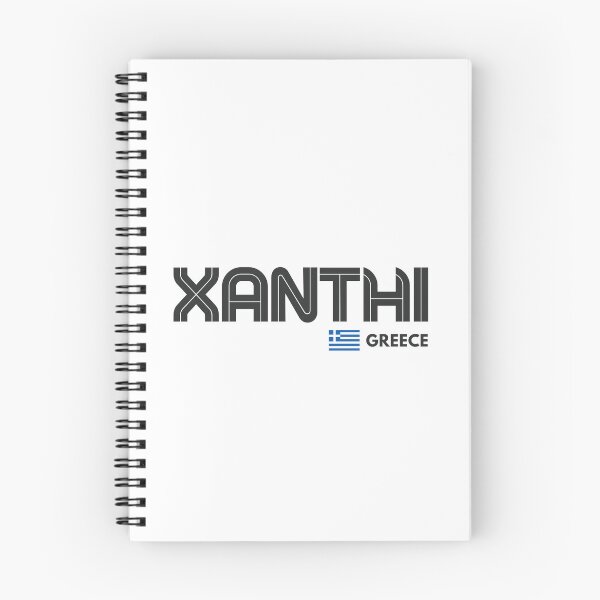 Item preview, Xanthi - Greece designed and sold by Sketch-Shack.