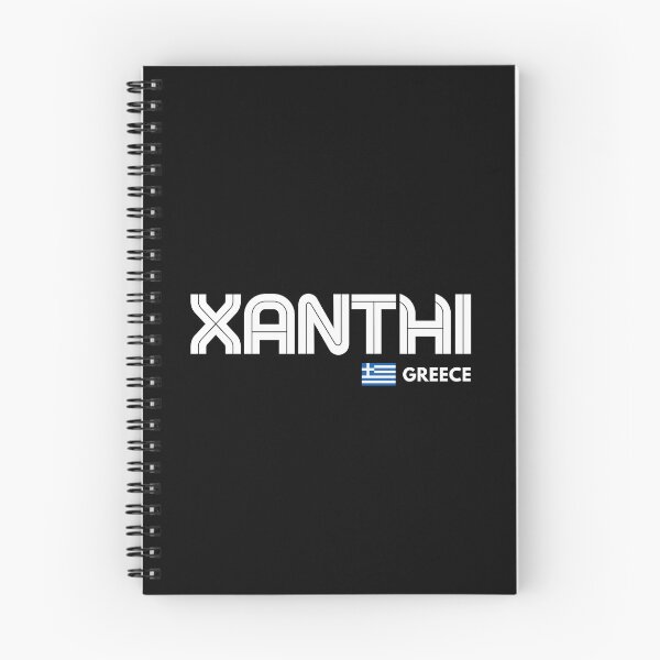Item preview, Xanthi - Greece designed and sold by Sketch-Shack.