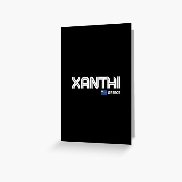 Item preview, Xanthi - Greece designed and sold by Sketch-Shack.