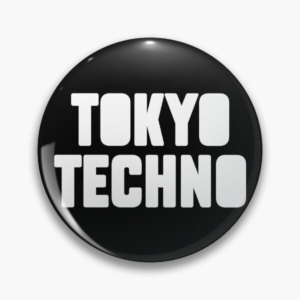 Item preview, JAPAN, TOKYO TECHNO – Bold Techno for DJs and Electronic Music Fans designed and sold by paulo silveira.