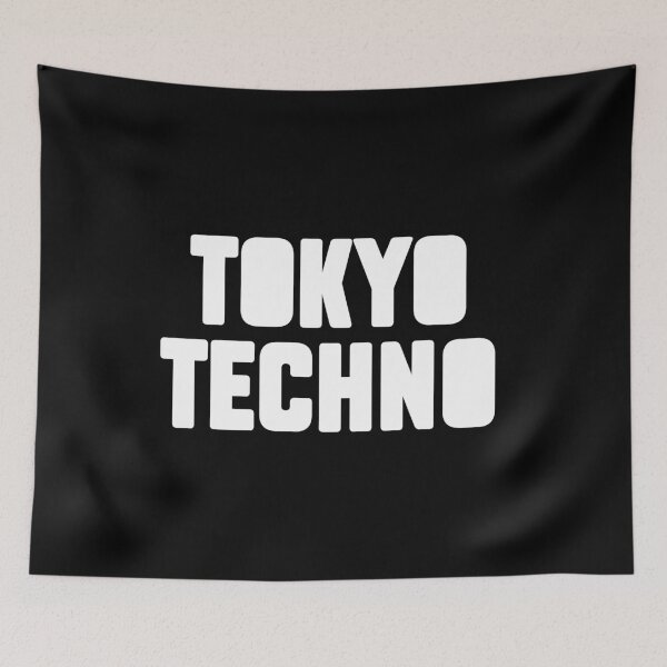 Item preview, JAPAN, TOKYO TECHNO – Bold Techno for DJs and Electronic Music Fans designed and sold by paulo silveira.