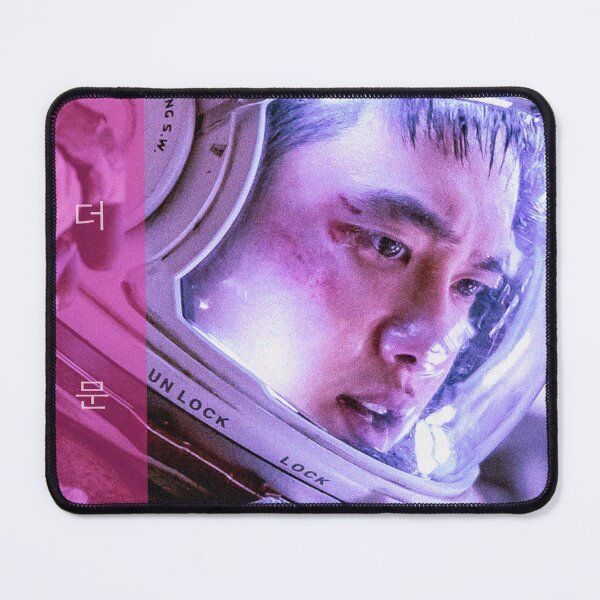 Item preview, do kyungsoo - the moon designed and sold by allisnoho.