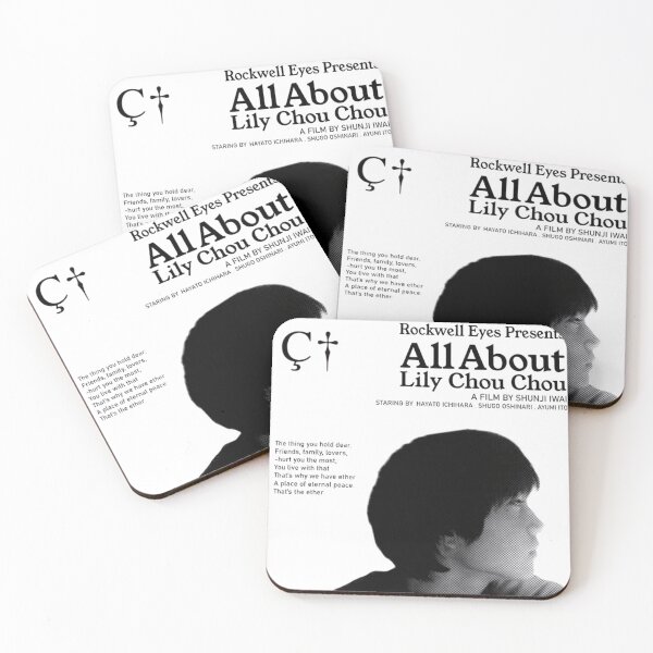 Item preview, All about lily chou chou graphic designed and sold by Marzouqi2000.
