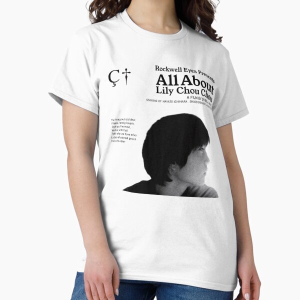 Item preview, All about lily chou chou graphic designed and sold by Marzouqi2000.