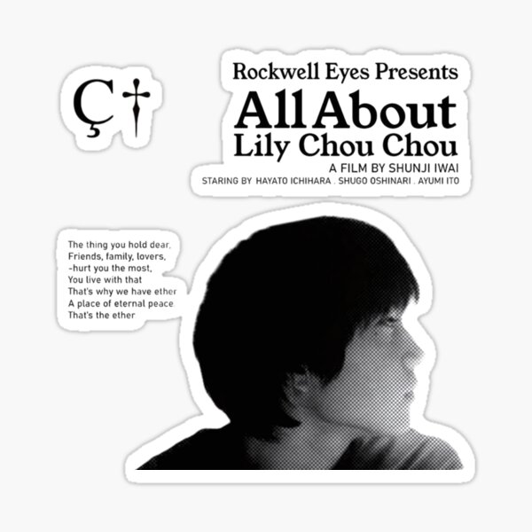 Item preview, All about lily chou chou graphic designed and sold by Marzouqi2000.