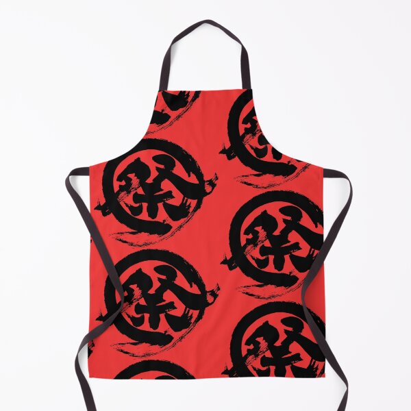 Item preview, Festivals designed and sold by mayhaku.