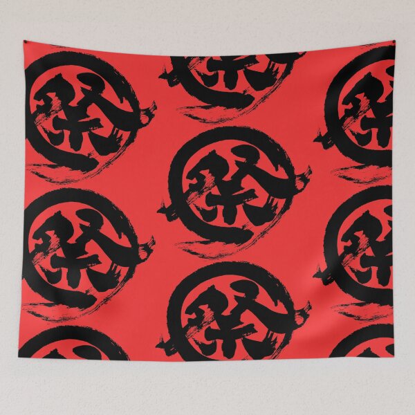 Item preview, Festivals designed and sold by mayhaku.