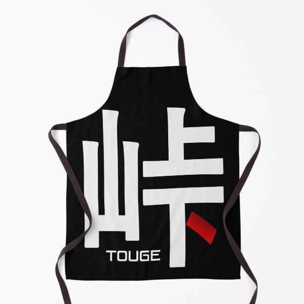 Item preview, TOUGE Kanji JDM Japan designed and sold by RoninUnknown.