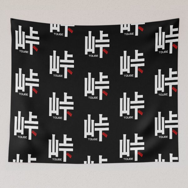 Item preview, TOUGE Kanji JDM Japan designed and sold by RoninUnknown.