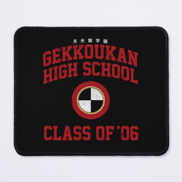 Item preview, Gekkoukan High Class of 06 designed and sold by huckblade.