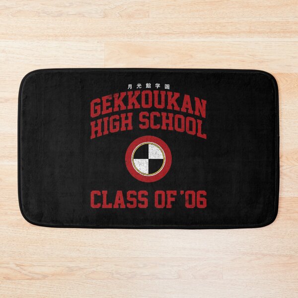 Item preview, Gekkoukan High Class of 06 designed and sold by huckblade.