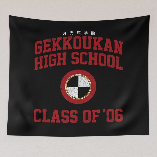 Item preview, Gekkoukan High Class of 06 designed and sold by huckblade.