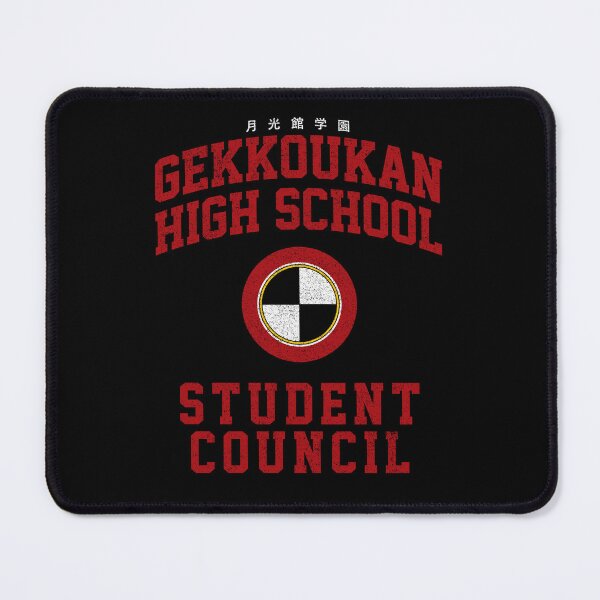 Item preview, Gekkoukan High Student Council designed and sold by huckblade.