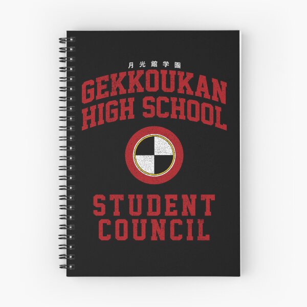Item preview, Gekkoukan High Student Council designed and sold by huckblade.