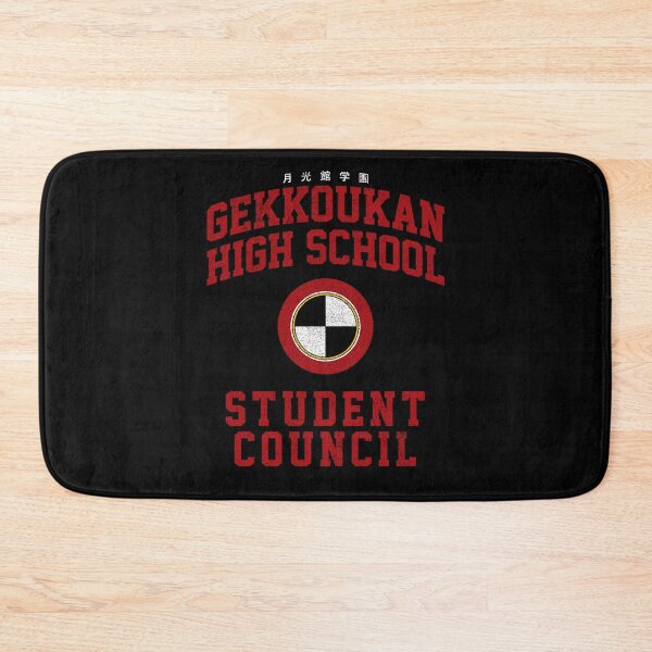 Item preview, Gekkoukan High Student Council designed and sold by huckblade.