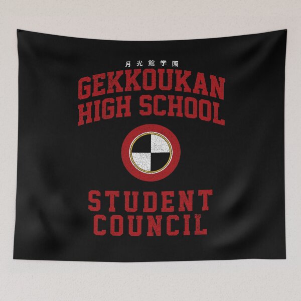 Item preview, Gekkoukan High Student Council designed and sold by huckblade.