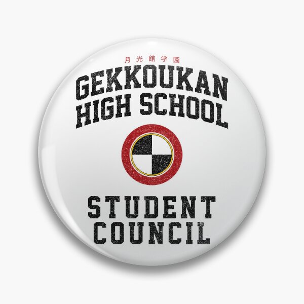 Item preview, Gekkoukan High Student Council (Variant) designed and sold by huckblade.