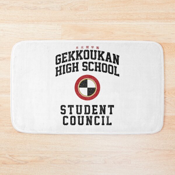 Item preview, Gekkoukan High Student Council (Variant) designed and sold by huckblade.