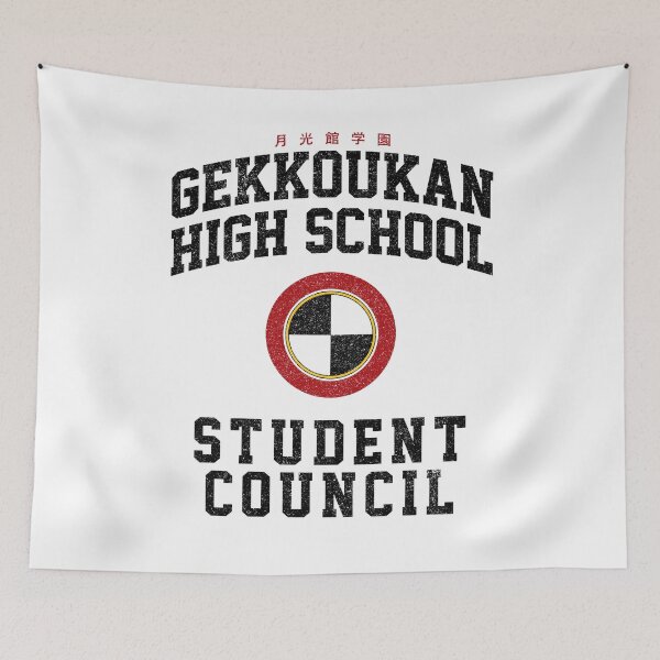 Item preview, Gekkoukan High Student Council (Variant) designed and sold by huckblade.