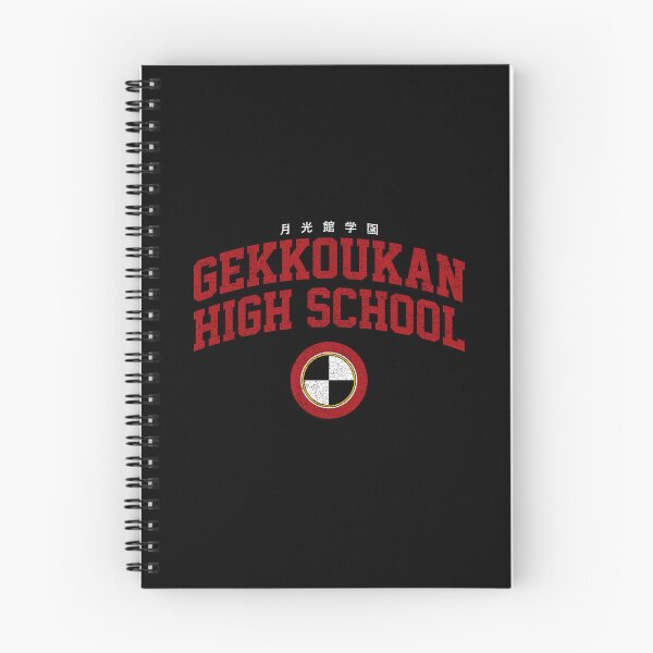Item preview, Gekkoukan High School designed and sold by huckblade.