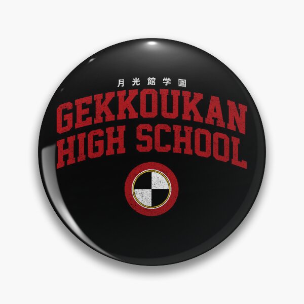 Item preview, Gekkoukan High School designed and sold by huckblade.
