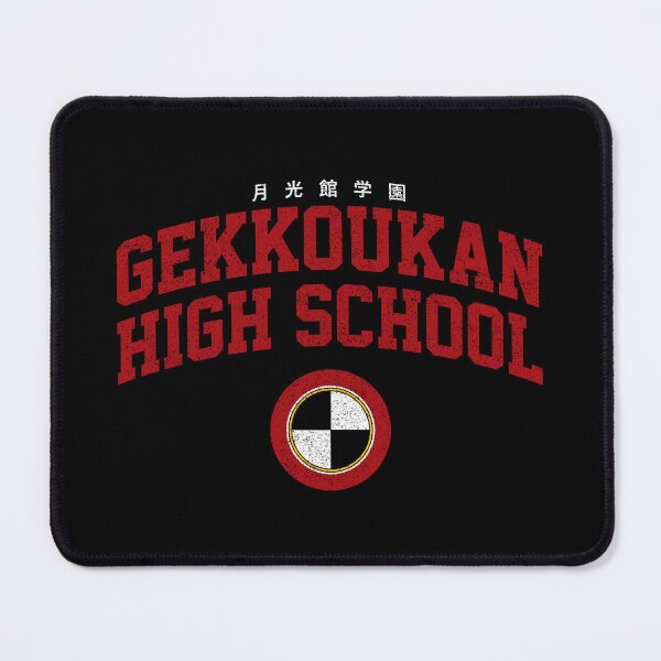 Item preview, Gekkoukan High School designed and sold by huckblade.