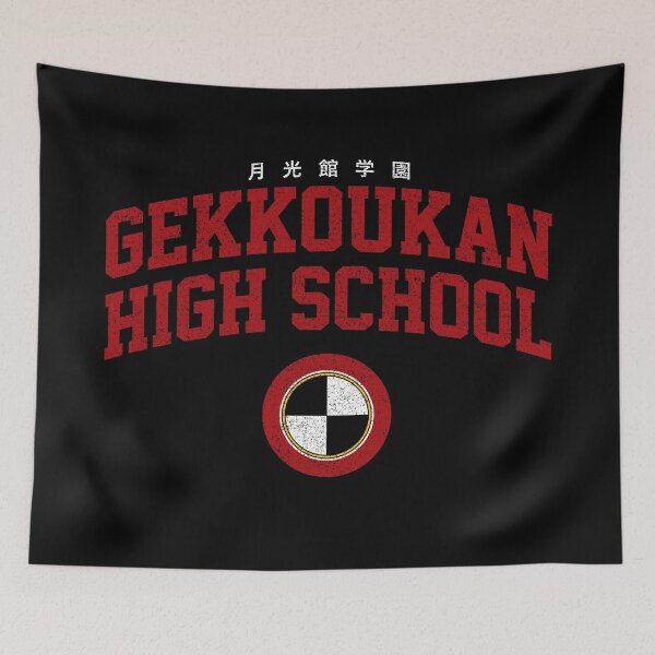 Item preview, Gekkoukan High School designed and sold by huckblade.