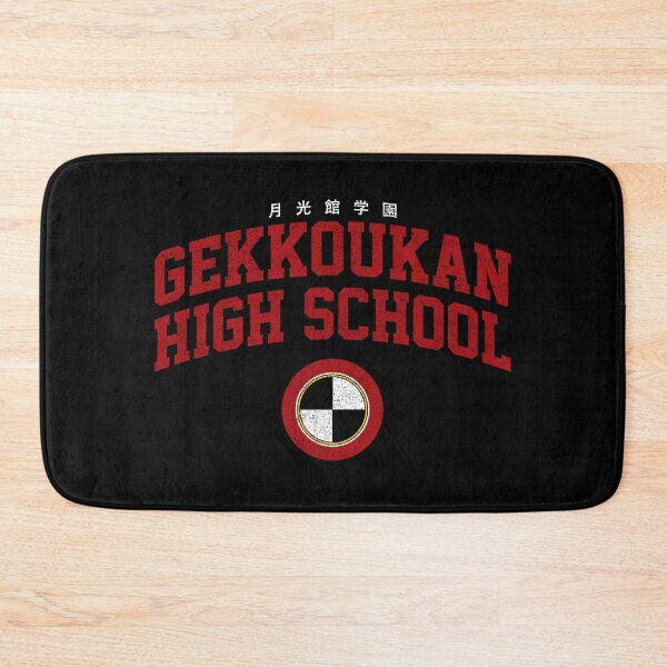 Item preview, Gekkoukan High School designed and sold by huckblade.