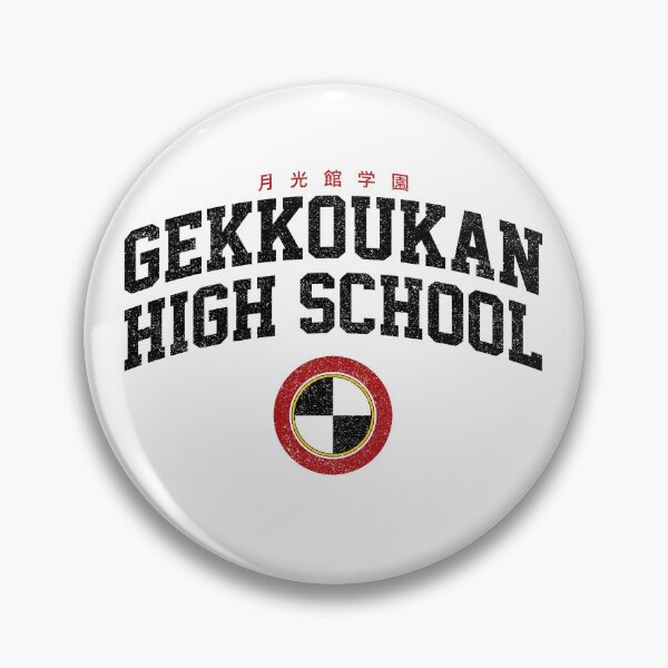 Item preview, Gekkoukan High School (Variant) designed and sold by huckblade.