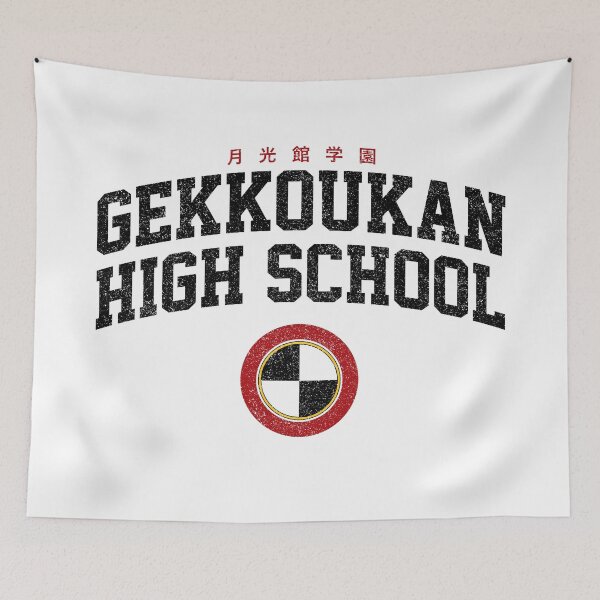 Item preview, Gekkoukan High School (Variant) designed and sold by huckblade.