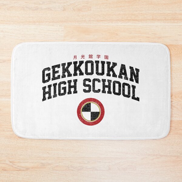 Item preview, Gekkoukan High School (Variant) designed and sold by huckblade.