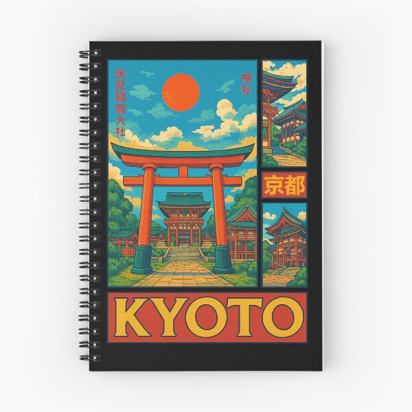 Item preview, KYOTO designed and sold by Yinny Design.