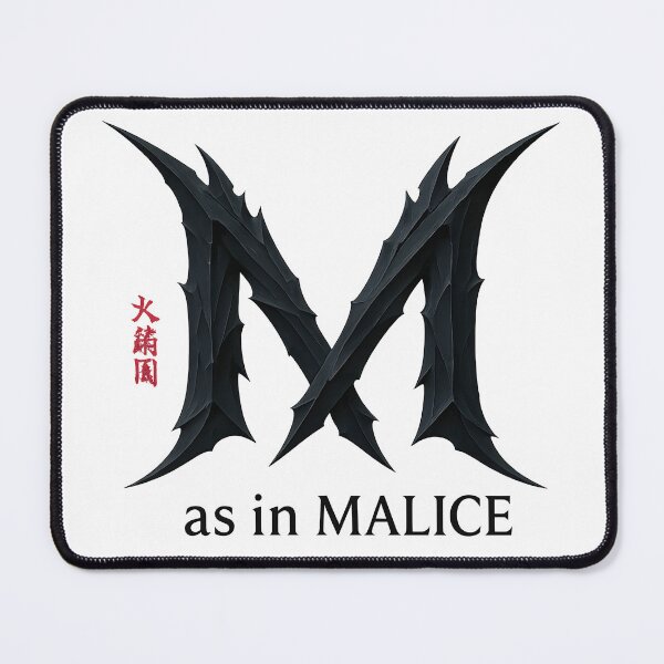 Item preview, M as in malice dark theme cynical political alphabet designed and sold by dark alphabet.