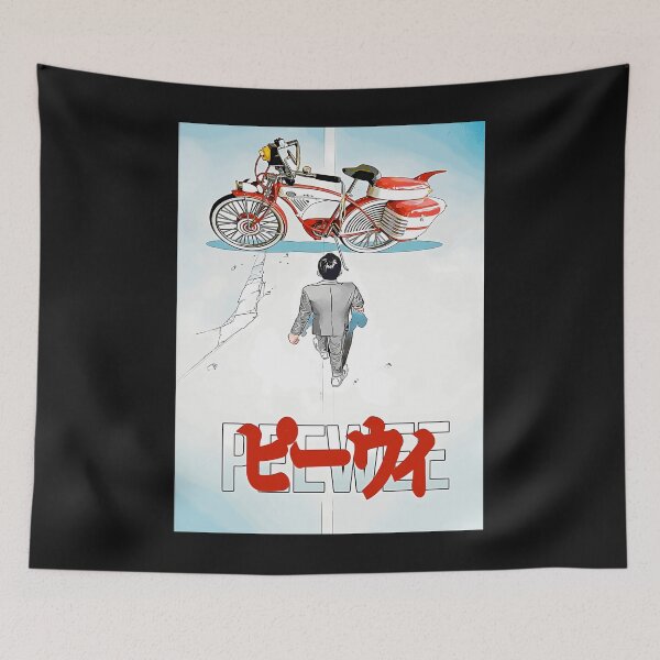 Item preview, Akira Style Peewee designed and sold by llinhylall.