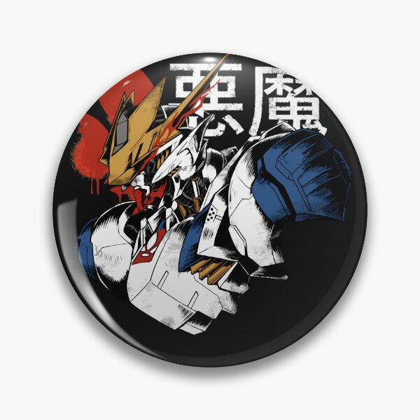 Item preview, Akuma No Tekkadan Barbatos Lupus Rex designed and sold by llinhylall.